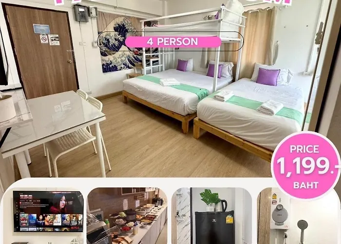 ホテル 54place​สะพานใหม่ดอนเมือง