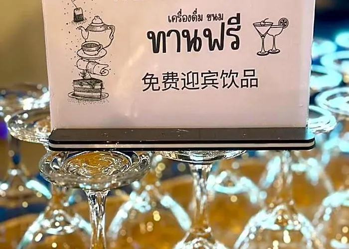 54place​สะพานใหม่ดอนเมือง ホテル 3*