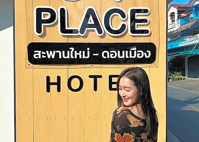 ホテル 54place​สะพานใหม่ดอนเมือง 3*